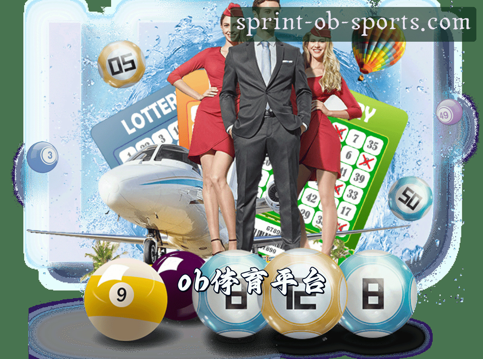 OB体育(OBSports)官方网站 · 专业赛事首选 · A7K9
