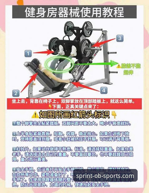 OB体育支持设备使用技巧 OB体育支持设备使用技巧详解教程:从iOS到多端适配的完整操作指南